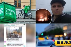 Спасение от насильников и пожара: настоящие герои среди таксистов и курьеров