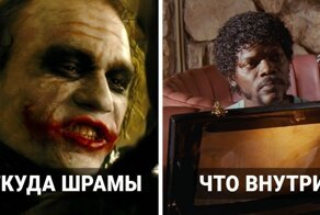 10 знаменитых загадок из кино и теории, которые их раскрывают