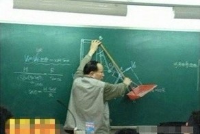 Как отжигают азиатские преподаватели? (8 фото)