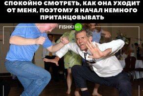 Сборник приколов