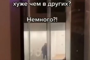 "А из нашего окна попа чья-то там видна": москвичи купили квартиру и удивились открывшимся перспективам