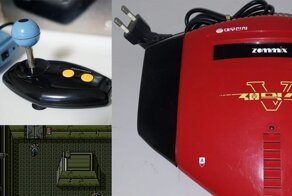 Неизвестные устройства: первая игровая консоль в Корее