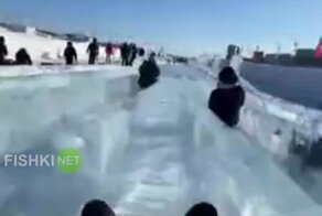 Весёлый спуск с горки