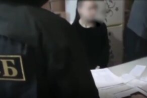 Силовики в России задержали больше ста сторонников украинской неонацистской группировки