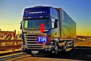Почему фуры с надписью "TIR" не досматривает таможня