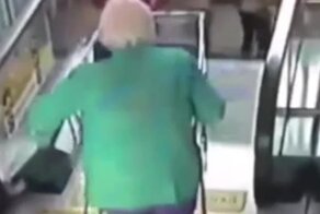 Идеальное попадание