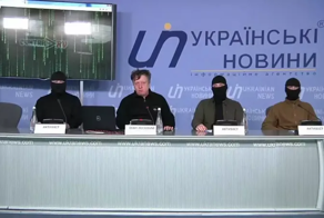 Проект «Contra-&gt;RU» предлагает гражданам России сливать информацию о Крыме и Донбассе