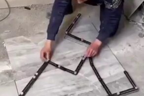 Идеальный пол