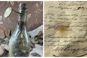"Капсулу времени" из 1901 года обнаружили археологи в Ростове-на-Дону