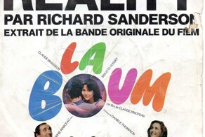 Песня, которую вы вспомните только по мелодии, а не по исполнителю