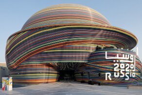 Как выглядит павильон России на выставке Dubai Expo 2020