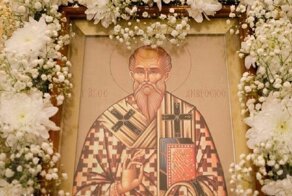 20 декабря: история дня, посвященного святому Амвросию