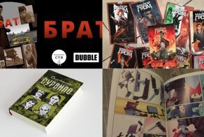 Российские комиксы не хуже Marvel: графические романы, достойные внимания