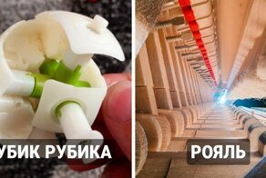 Фотографии, которые покажут, какие интересности можно найти внутри привычных вещей