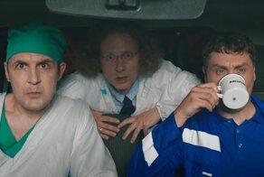 Русская кибербольница: Финал