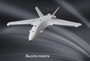 "Как тебе такое, Илон Маск?": российского производителя дронов уличили в обмане