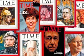 От Сталина до Путина: кто и сколько раз красовался на обложке TIME