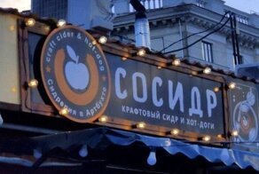 Маркетологи наносят ответный удар!