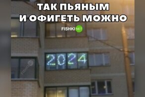 Эпилептики оценят: гирлянд много не бывает