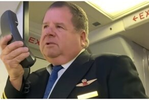 Финальный полет пилота самолета