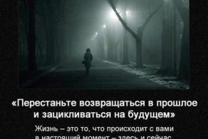 Полезные советы (10 картинок)