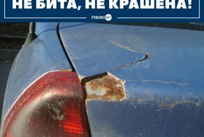 Подборка автомобильного юмора