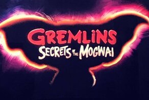 В сети появился первый кадр мультфильма «Гремлины: тайны могвая»