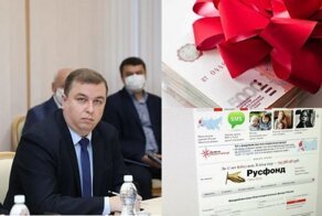 Предновогоднее чудо: вице-губернатор Пензенской области отказался от взятки