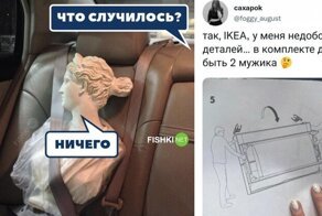 Узнай свою половинку в героинях этого поста, или типичные будни типичных женщин