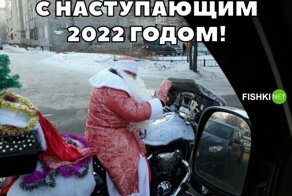 Подборка автомобильного юмора к концу уходящего года