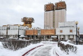 Институт РАН потратил 742 тысячи рублей на изучение зла и ада