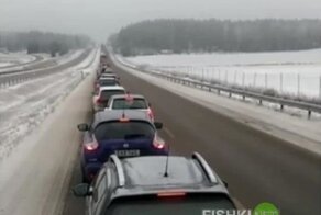 Культурные люди