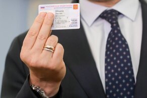 Прописка для детей с 1 июля будет доступна через Госуслуги