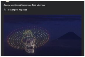 20 фейков, которые умоляют их разоблачить