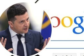 На запрос «сколько лет придурку» Google выдает ссылку на биографию Зеленского