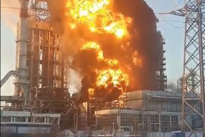 Пожар на нефтеперерабатывающем заводе в Тюмени