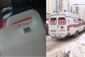 Палёный алкоголь унёс жизни троих человек в Балашихе