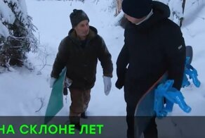 Лепота по-нашенски: сноуборд и личный горнолыжный курорт — своими руками