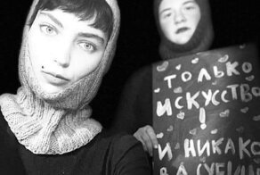 Миссия невыполнима? Акционисток из ЛГБТ не поняли в Дагестане