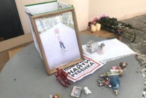 "Им будет больно!": заключенный пообещал отомстить насильникам пятилетней девочки