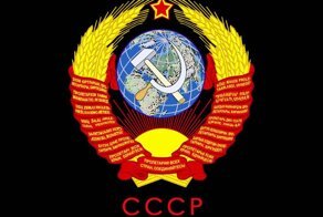 Житель Украины заплатит штраф за лайк под гербом СССР