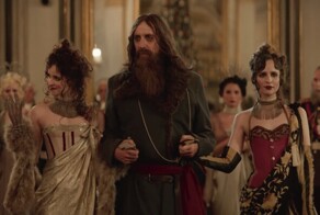 Трейлер фильма 