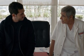 Трейлер фильма 