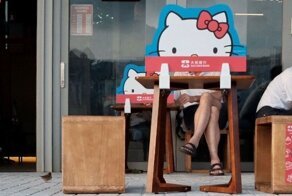 40 счастливых случайностей, запечатленных фотографом Эдасом Вонгом