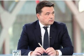 Школота, ждите пельмени!