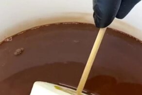 Необычный бургер к чаю