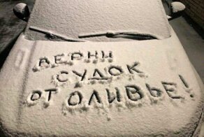 Мастера красивых посланий за своим любимым занятием