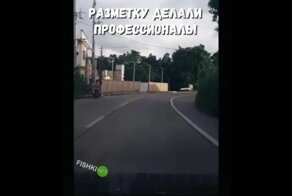 Выглядит безопасно