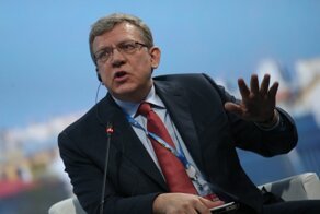 Алексей Кудрин заявил, что уровень жизни в современной России на 20% выше, чем в СССР