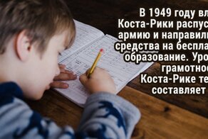 30 интересных и душевных фактов обо всем на свете